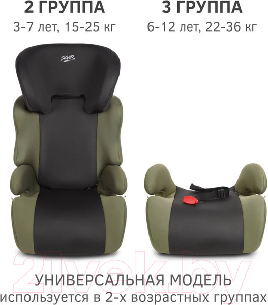 Изображение товара Автокресло Siger Смарт / KRES4019 (темный лес)