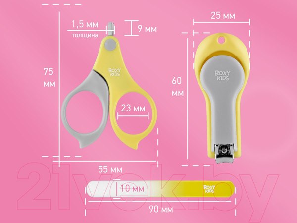 Изображение товара Маникюрный набор детский ROXY-KIDS Листик / RPS-003-B (голубой/белый)