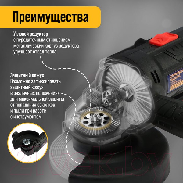 Изображение товара Угловая шлифовальная машина Tundra 9930709