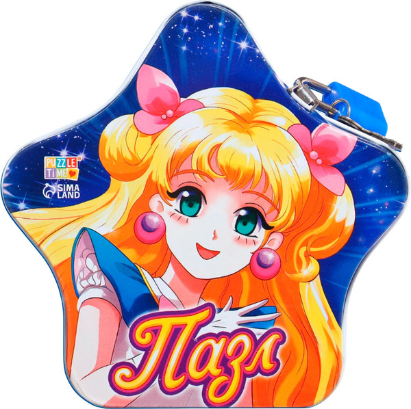 Изображение товара Пазл Puzzle Time Принцесса луны / 9954037 (54эл)