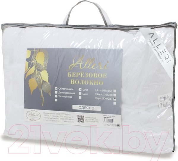 Изображение товара Одеяло Alleri Микрофибра Облегченное 145х210 (береза)