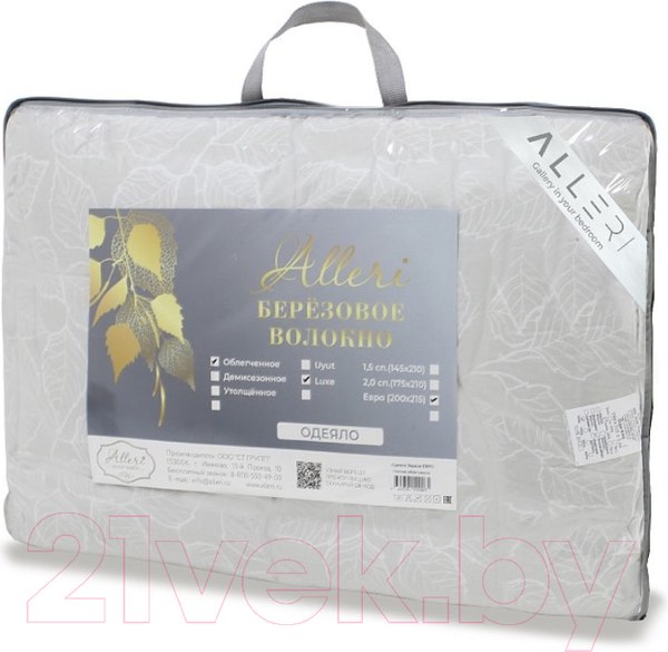 Изображение товара Одеяло Alleri Поплин Облегченное 145х210 (береза)