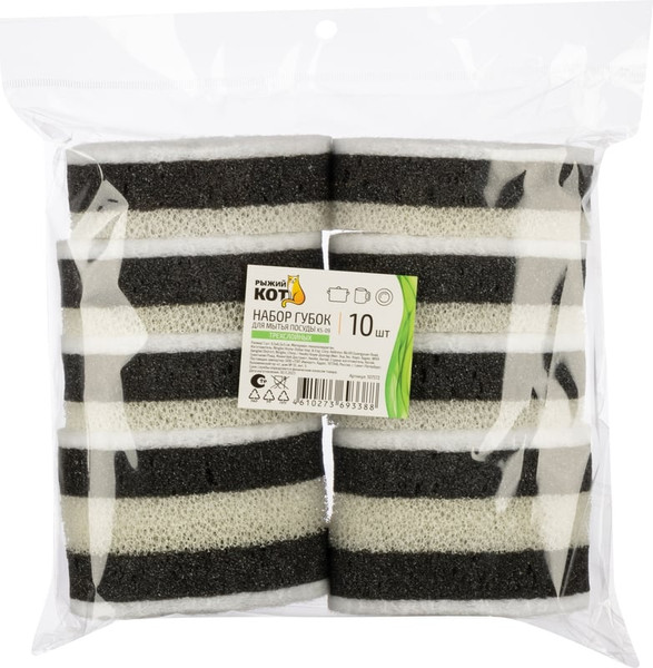 Изображение товара Набор губок для мытья посуды Рыжий кот KS-09 / 107572 (10шт, белый/черный)