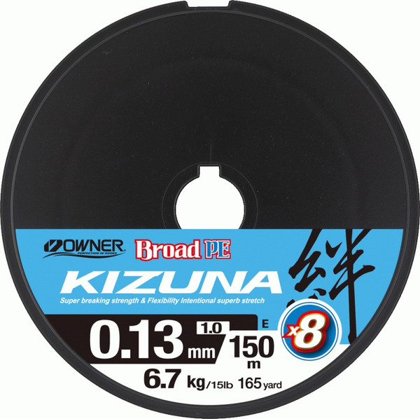 Изображение товара Леска плетеная Owner Kizuna X8 Broad PE Multi Color 10м 150м 0.13мм 6.7кг / 56119-013