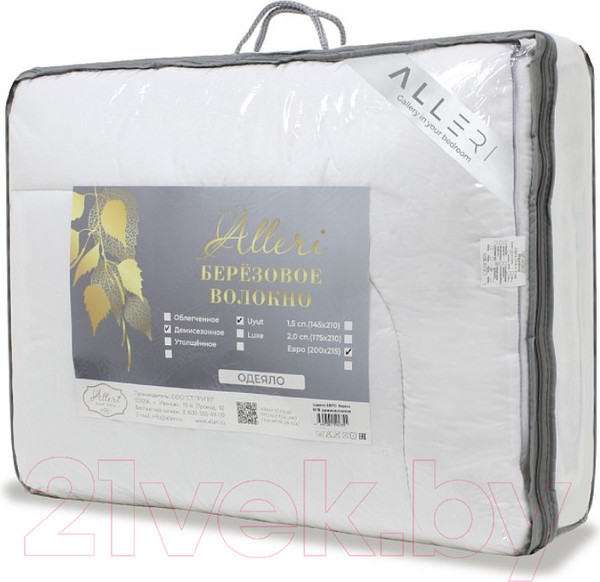 Изображение товара Одеяло Alleri Микрофибра Демисезонное 175x210 (береза)