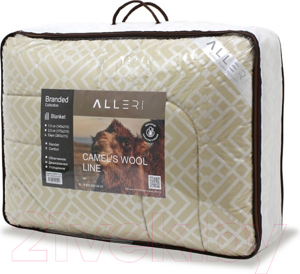 Изображение товара Одеяло Alleri Тик Демисезонное 145х210 (верблюжья шерсть)