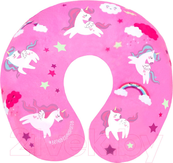 Изображение товара Подушка на шею Крошка Я Пони / 5040843