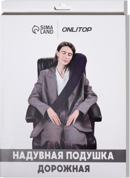 Изображение товара Подушка на шею Onlytop 5187414 (синий)