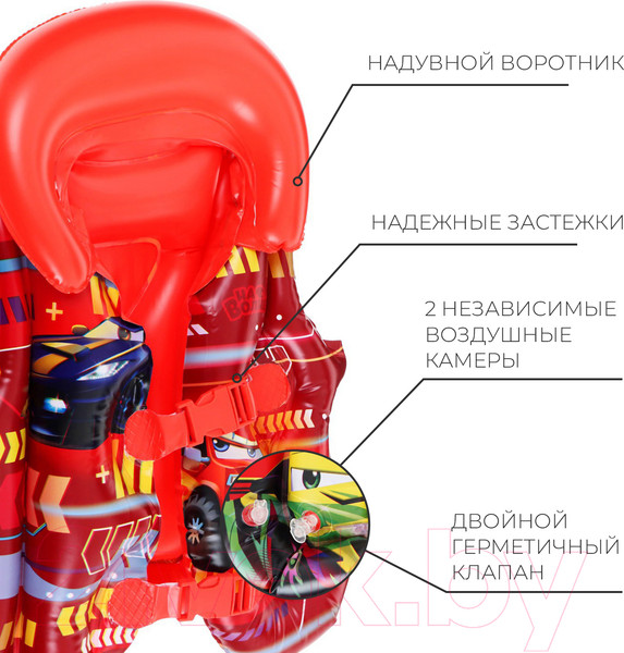 Изображение товара Жилет для плавания На волне Машинки / 9177855