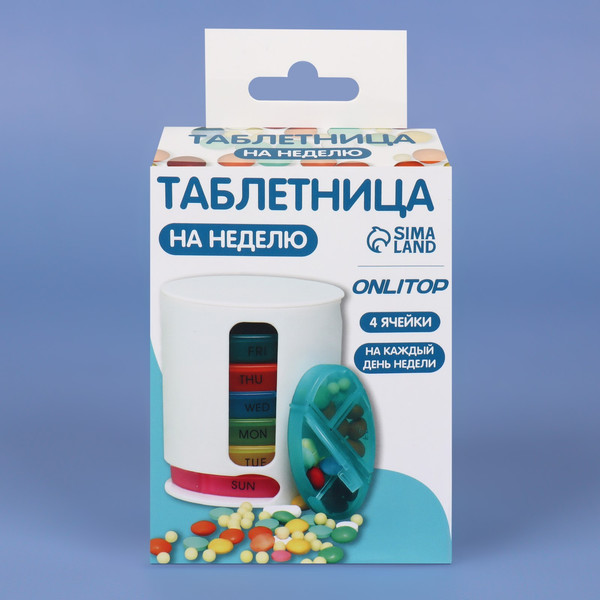 Изображение товара Таблетница Onlytop Неделька / 4121445