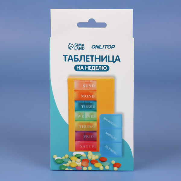 Изображение товара Таблетница Onlytop Неделька / 4121444