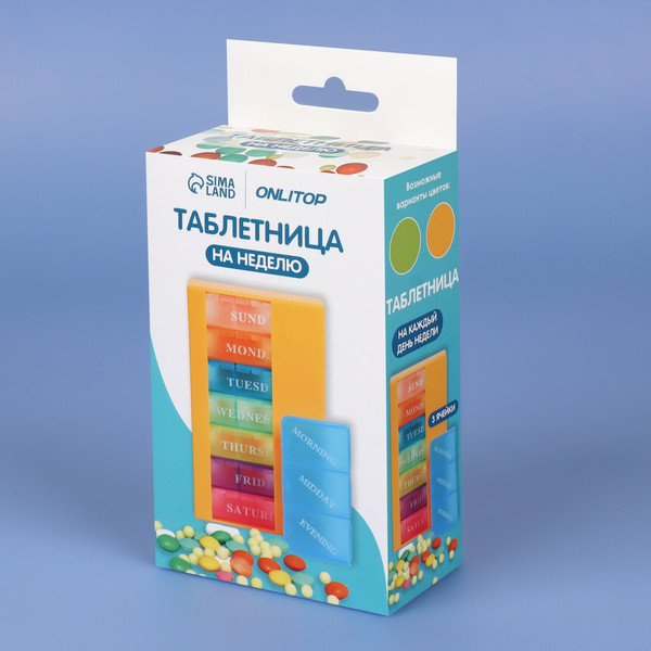 Изображение товара Таблетница Onlytop Неделька / 4121444