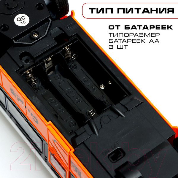 Изображение товара Радиоуправляемая игрушка Sima-Land Троллейбус Город / 9667014