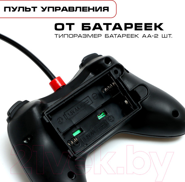 Изображение товара Радиоуправляемая игрушка Sima-Land Троллейбус Город / 9667014
