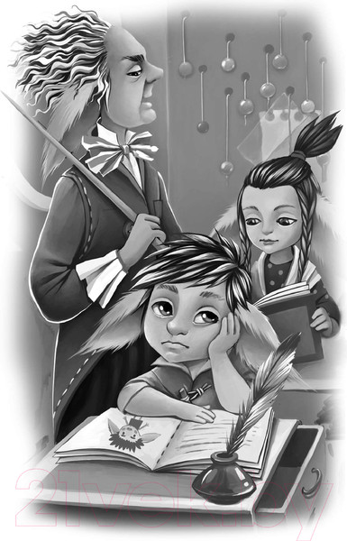 Изображение товара Книга АСТ Шуршастики. Приключения в Чуландии / 9785171371975 (Чубарова Н.А.)