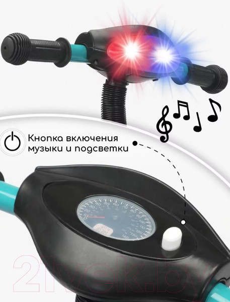 Изображение товара Трехколесный велосипед с ручкой Amarobaby Legend / AB23-36LG/00 (зеленый)