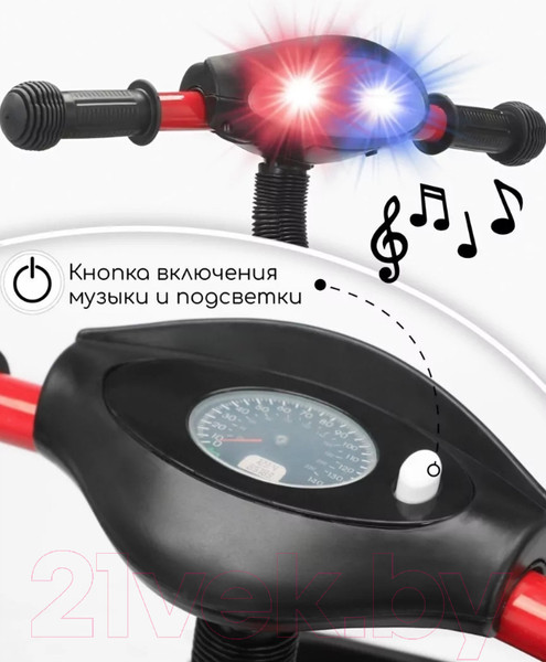 Изображение товара Трехколесный велосипед с ручкой Amarobaby Legend / AB23-36LG/07 (красный)