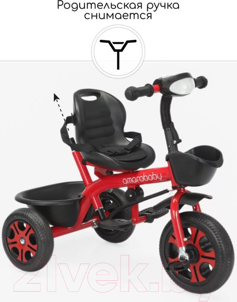 Изображение товара Трехколесный велосипед с ручкой Amarobaby Legend / AB23-36LG/07 (красный)
