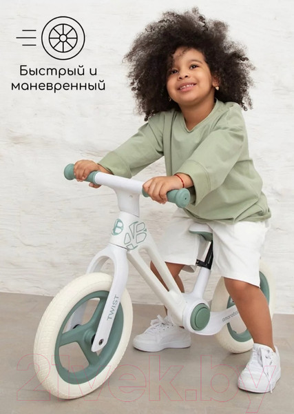 Изображение товара Беговел Amarobaby Twist / AB23-34TW/0013 (белый/зеленый)