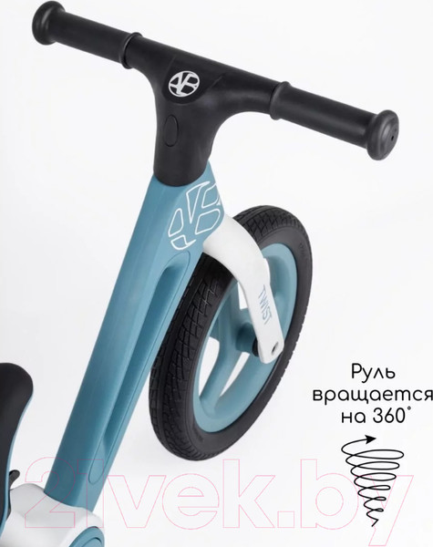 Изображение товара Беговел Amarobaby Twist / AB23-34TW/2000 (синий/белый)