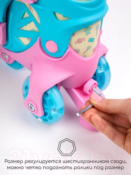 Изображение товара Роликовые коньки Amarobaby Blow / AB23-35BL/061904-29 (р.29-32, розовый/голубой/желтый)