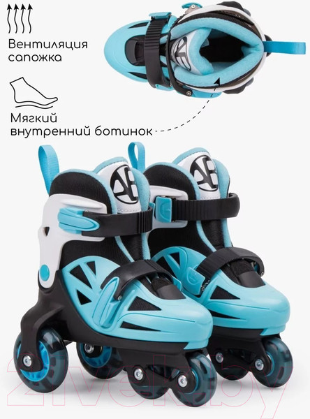 Изображение товара Роликовые коньки Amarobaby Blow / AB23-35BL/092011-25 (р.25-28, черный/синий/серый)