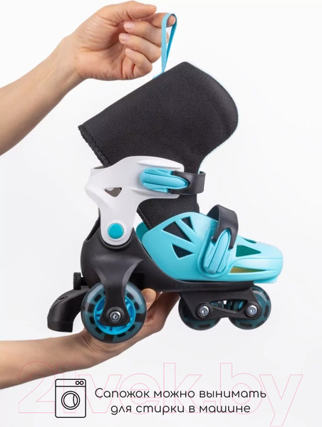 Изображение товара Роликовые коньки Amarobaby Blow / AB23-35BL/092011-25 (р.25-28, черный/синий/серый)
