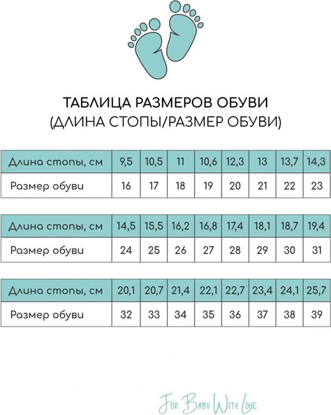 Изображение товара Роликовые коньки Amarobaby Glide / AB23-35TN/2206-33 (р.33-36, фиолетовый/розовый)