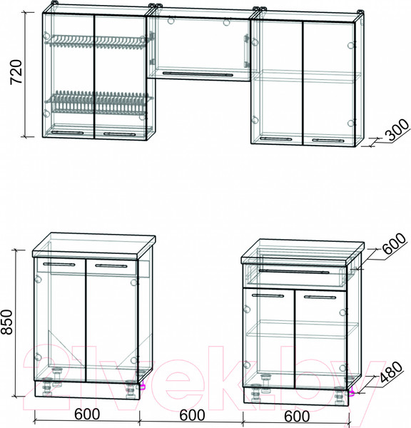 Изображение товара Кухонный гарнитур Интерлиния Мила Пластик 1.8 А (дуб эпоксид/черный/кастилло темный)