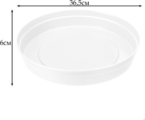 Изображение товара Поддон для вазона Econova Fulya / 411251116 (белый)