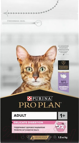 Изображение товара Сухой корм для кошек Pro Plan Delicate с индейкой (1.5кг)