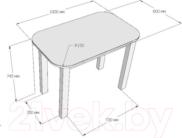 Изображение товара Обеденный стол Senira P-02.06-01/01-7808 (венге)