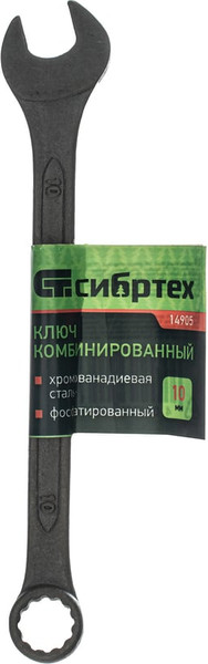 Изображение товара Гаечный ключ СибрТех Комбинированый 14905