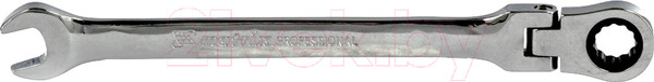 Изображение товара Гаечный ключ Matrix 14871