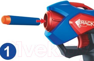 Изображение товара Бластер игрушечный ZeCong Toys Пистолет / 7069