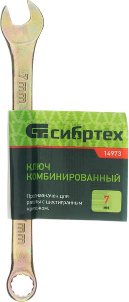 Изображение товара Гаечный ключ СибрТех Комбинированный 14973