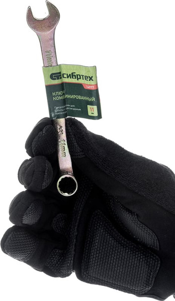 Изображение товара Гаечный ключ СибрТех Комбинированный 14977