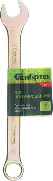 Изображение товара Гаечный ключ СибрТех Комбинированный 14977