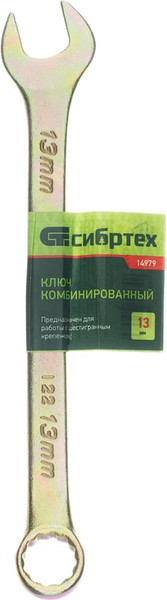 Изображение товара Гаечный ключ СибрТех Комбинированый 14979