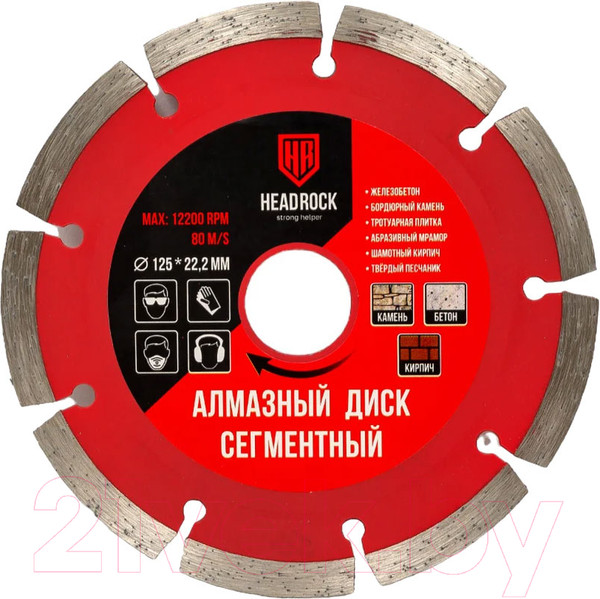 Изображение товара Отрезной диск алмазный HeadRock D125 / 640-010-125 (сегментный)