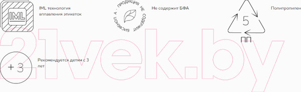 Изображение товара Табурет-подставка Ми-ми-мишки 431329416 (белый)