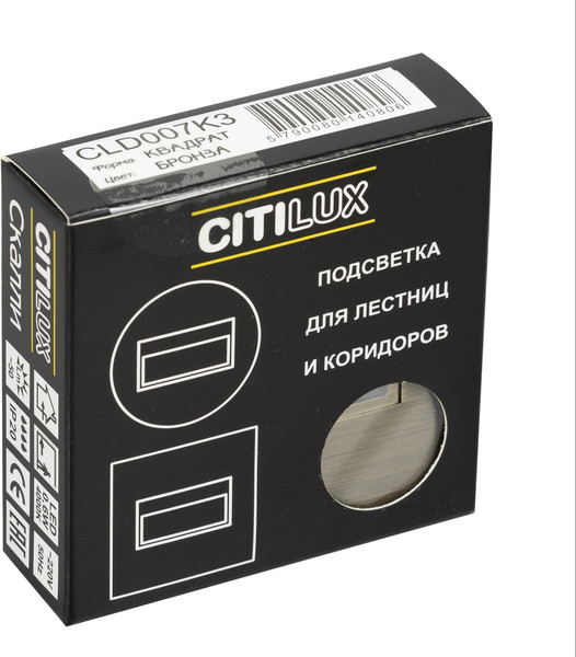 Изображение товара Светильник Citilux Скалли CLD007K3 (бронза)