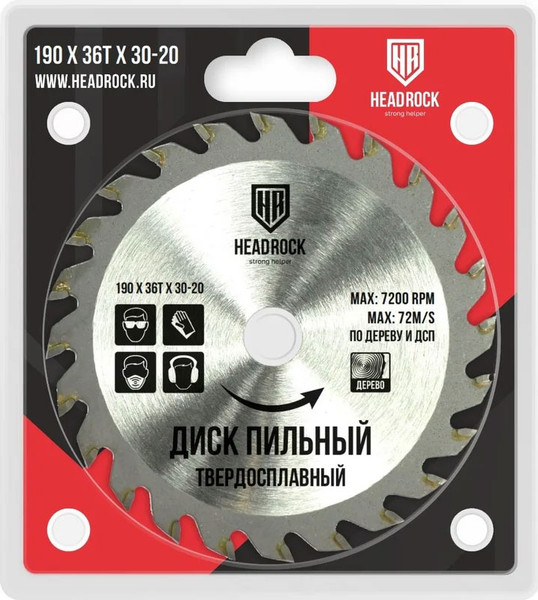 Изображение товара Пильный диск HeadRock 190x36Тx30-20 / 697-010-190363020 