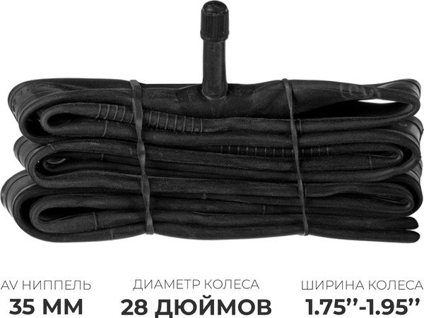 Изображение товара Камера для велосипеда Dream Bike 5415655