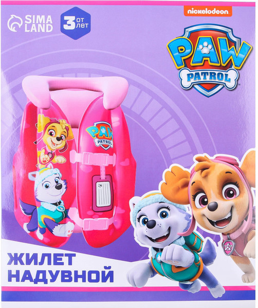 Изображение товара Жилет для плавания PAW Patrol Щенячий патруль / 9178091 (розовый)