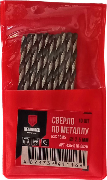 Изображение товара Сверло HeadRock HSS D2.5 / 435-010-0025
