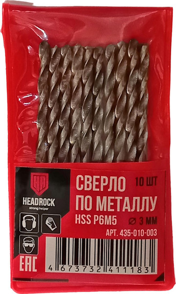 Изображение товара Сверло HeadRock HSS D3 / 435-010-003