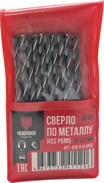 Изображение товара Сверло HeadRock HSS D3.2 / 435-010-0032