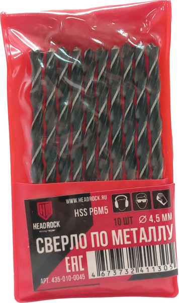 Изображение товара Сверло HeadRock HSS D4.5 / 435-010-0045 