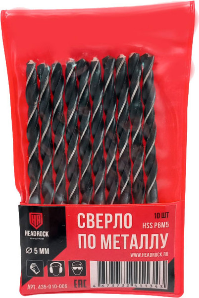 Изображение товара Сверло HeadRock HSS D5 / 435-010-005  (10шт)
